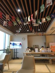 -松和日式美容整骨