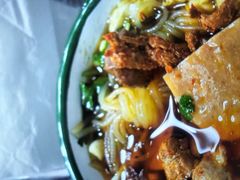 -三番火辣串串香(总店)