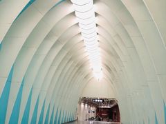 -田村(地铁站)