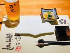 -稳座小料理(锦华街店)