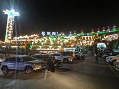 -阿胖龙虾小海鲜(宁国南路总店)