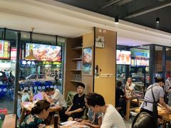 -木屋烧烤(万德庄店)