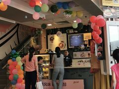 门面-麦当劳(成都时代奥特莱斯店)