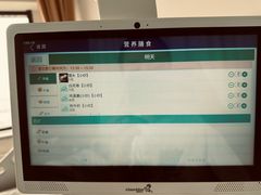 -首都医科大学附属北京天坛医院
