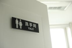 -臣丽纹眉品牌连锁