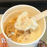 肯德基又出新品啦🌟豆豆乳撞豆花来了🧋