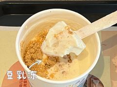 -肯德基(观前新店)