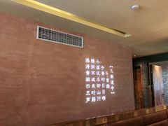 -陈先进鱼馆·地道农家菜(湖墅南路店)