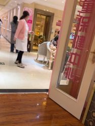 -北京俪婴妇产医院(朝阳大悦城店)