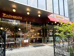 -Entrecôte 法国牛扒馆(保利·时光里店)