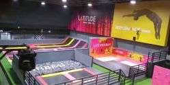 -latitude乐图空间(建宁路店)