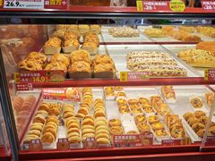 -味多美蛋糕(看丹桥店)