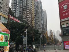 -乡村基(大渡口区国际广场店)