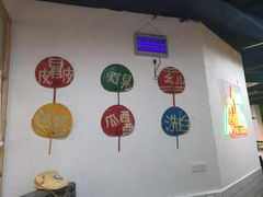 大堂-瓜西西重庆火锅(花溪店)