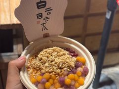 -沙州食驿·非遗小吃夜市