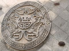 -山西王家大院