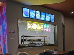 -阿达西新疆特色美食(悦海新天地中央广场店)