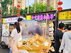 -海大南门夜市(海富街店)