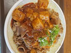 -食其家·牛丼咖喱(广元西路店)