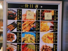 -枫花园汽车电影院(朝阳公园店)