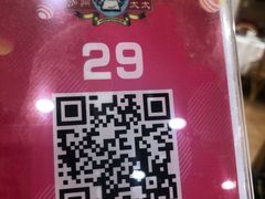 -庐州太太(CBD店)
