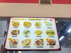 -129老爸茶丨清补凉