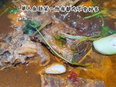 -运气牛自助酱大骨火锅(南京东路店)