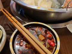 -欧阳小姐在成都(鼓楼店)