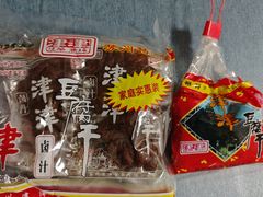 -采芝斋评弹茶馆(观前街店)