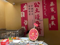 -海底捞火锅(未来城店)