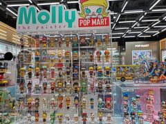 -泡泡玛特POPMART(正弘城店)