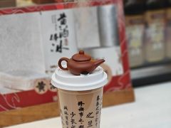 -香园茶社·金陵小灶(老门东店)