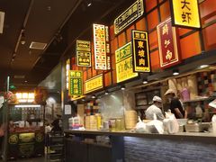 -弄堂小笼包(天津南开大悦城店)