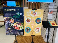 -Dreamsalad梦想轻厨(健康轻食·减脂沙拉·意面·祖庙店)