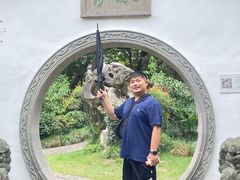 -绮园景区