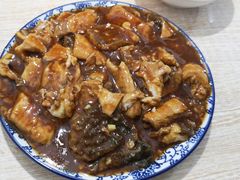 -金鹏鱼肉馆