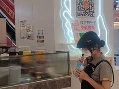 -CoCo都可(大石万民城店)