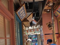 -姜胖胖无限自助烤肉(光明万达店)