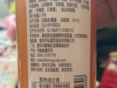-饭丰町和风精致便当(长阳路店)