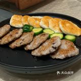 好吃是好吃的 毕竟也吃了很多年了