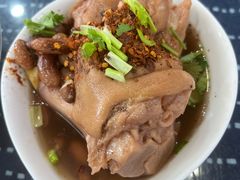 -耙猪脚(荷风香舍店)