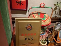 -春梅里卤鹅馆·47年老字号(中山路店)
