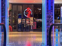 -火炉火自助餐(喜隆多店)