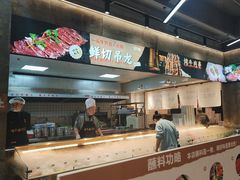 -谭三娘鲜切牛肉自助火锅(九眼桥总店)