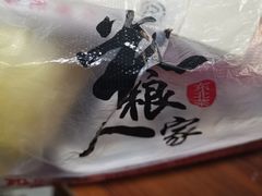 -粗粮人家·东北菜(洋桥店)