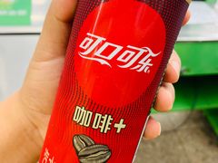 -华润万家(长安路店)