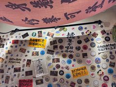 -三杯赤運·中式小酒馆(所城里店)