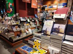 -西西弗书店&矢量咖啡(凯德晶萃广场店)