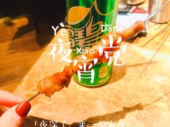 -金太阳海鲜烧烤·本地人餐厅(东纬路旗舰店)