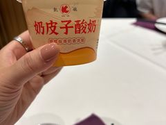 -凯鸽酒楼(大同振兴街店)